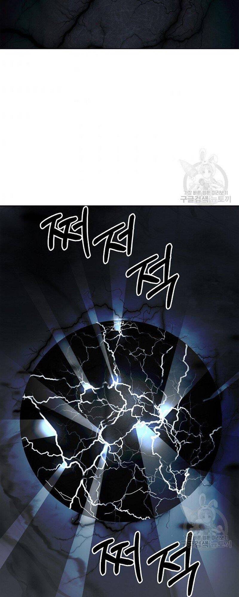 Lãng Tiên Kỳ Đàm Chap 80 - Next Chap 81