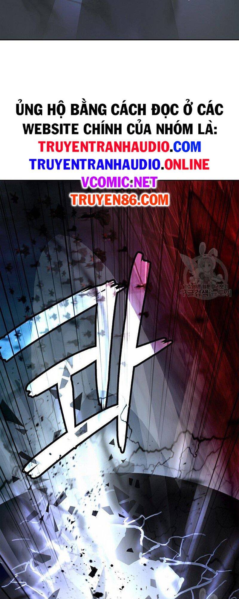 Lãng Tiên Kỳ Đàm Chap 80 - Next Chap 81