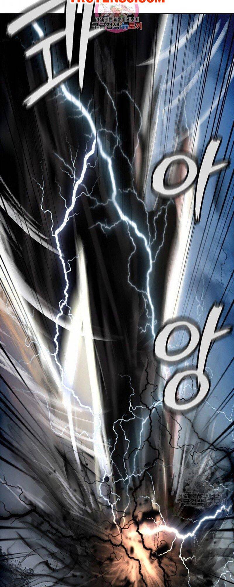 Lãng Tiên Kỳ Đàm Chap 80 - Next Chap 81