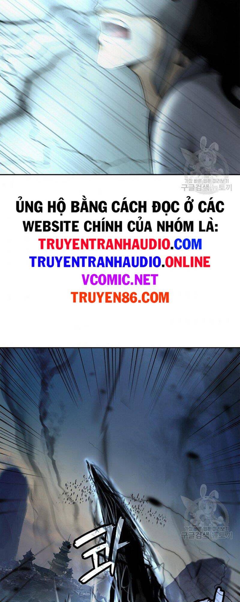 Lãng Tiên Kỳ Đàm Chap 80 - Next Chap 81