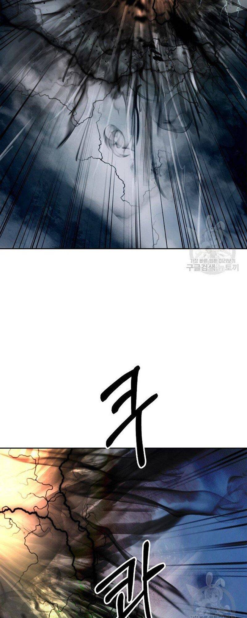 Lãng Tiên Kỳ Đàm Chap 80 - Next Chap 81