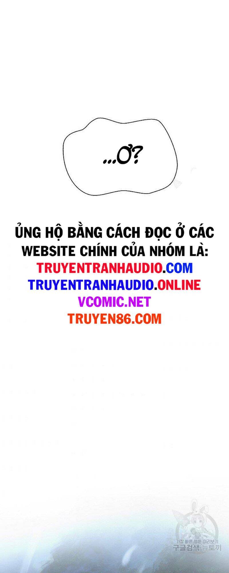 Lãng Tiên Kỳ Đàm Chap 80 - Next Chap 81