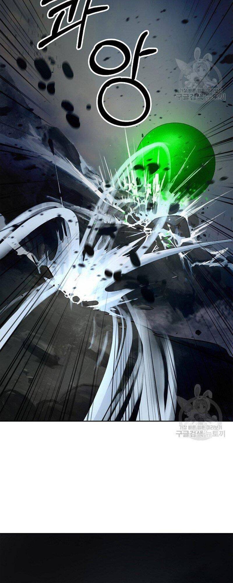 Lãng Tiên Kỳ Đàm Chap 80 - Next Chap 81