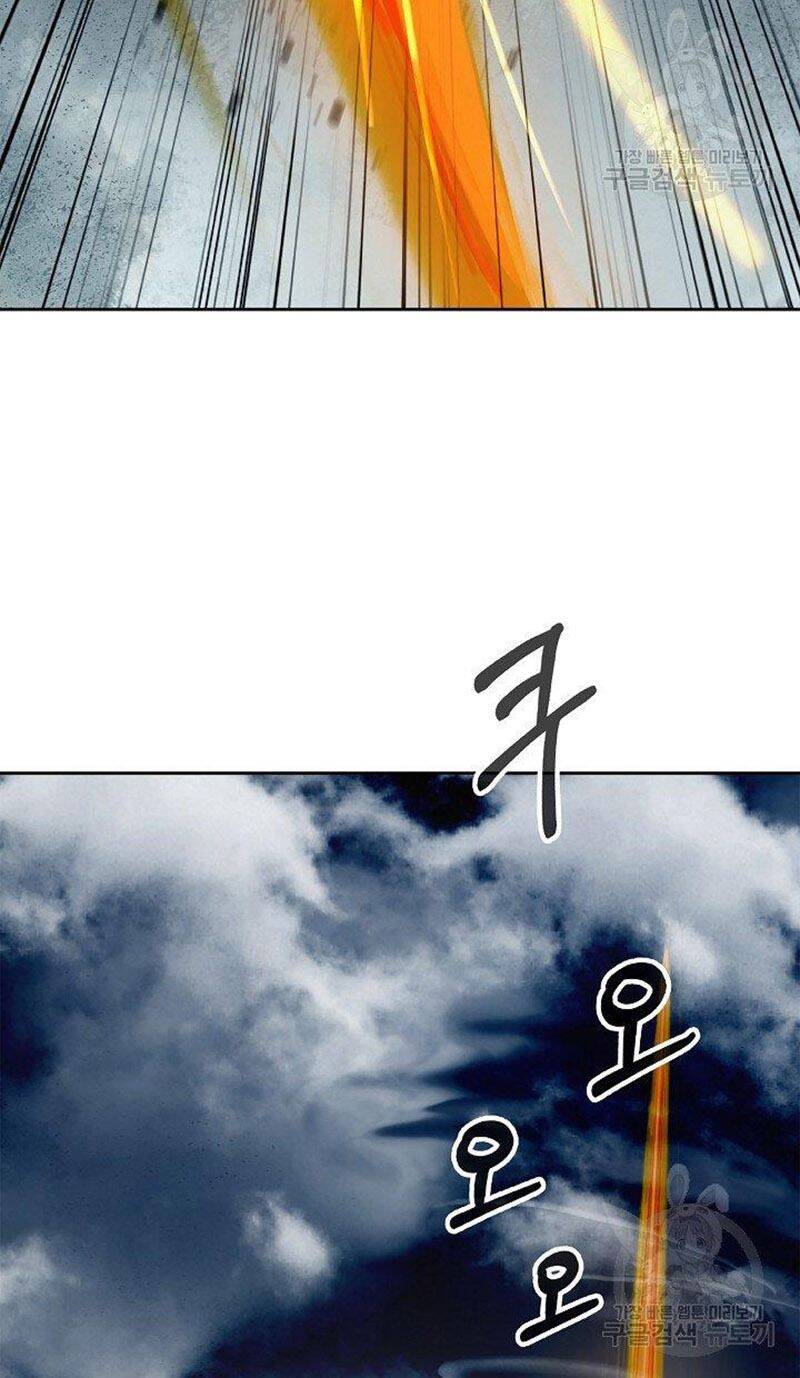 Lãng Tiên Kỳ Đàm Chap 80 - Next Chap 81