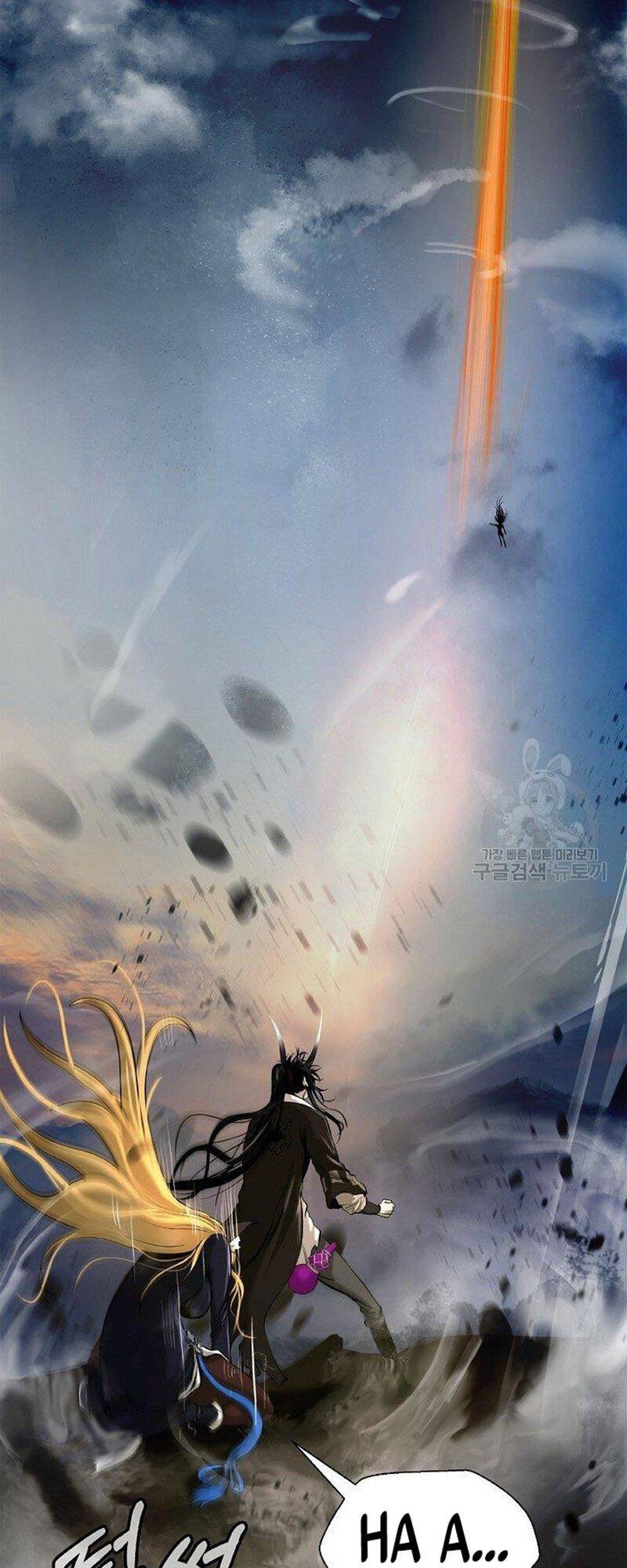 Lãng Tiên Kỳ Đàm Chap 80 - Next Chap 81