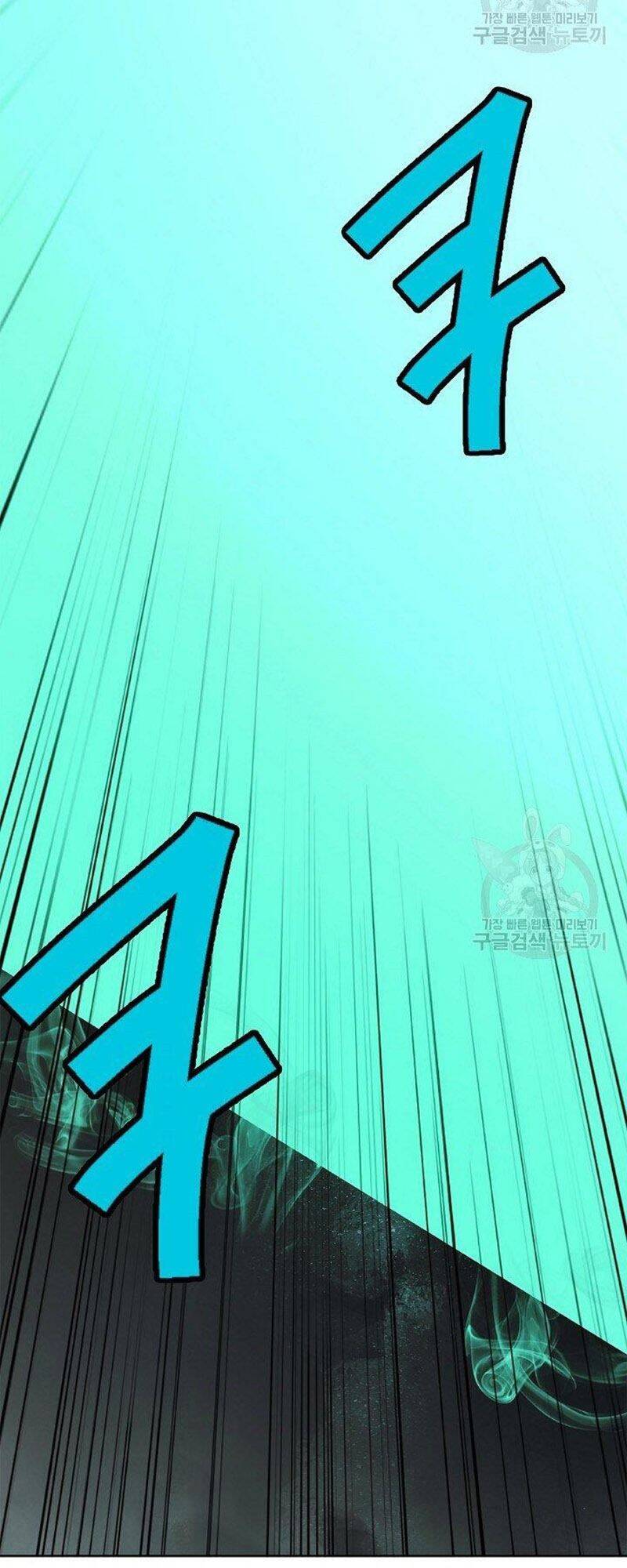 Lãng Tiên Kỳ Đàm Chap 80 - Next Chap 81