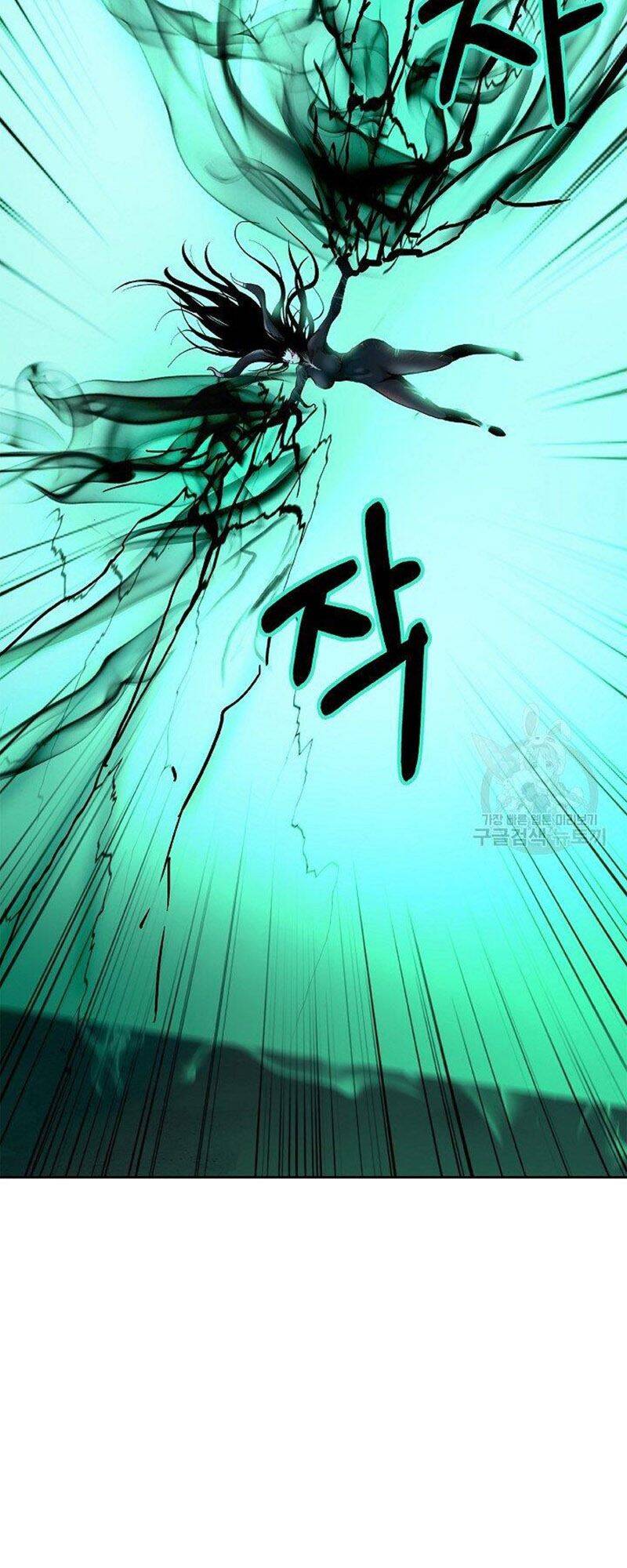 Lãng Tiên Kỳ Đàm Chap 80 - Next Chap 81