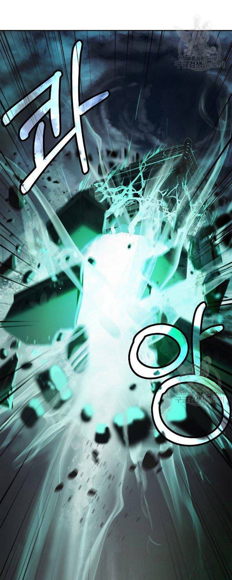 Lãng Tiên Kỳ Đàm Chap 80 - Next Chap 81