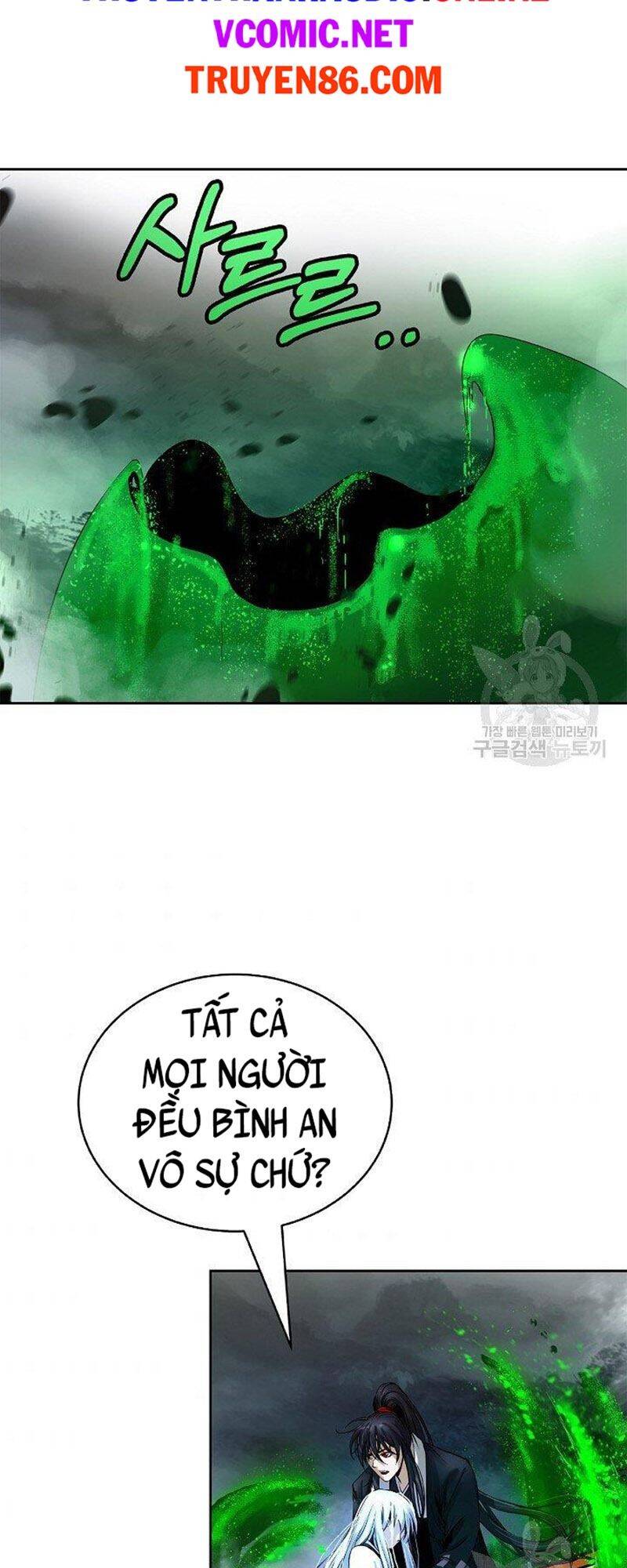Lãng Tiên Kỳ Đàm Chap 80 - Next Chap 81