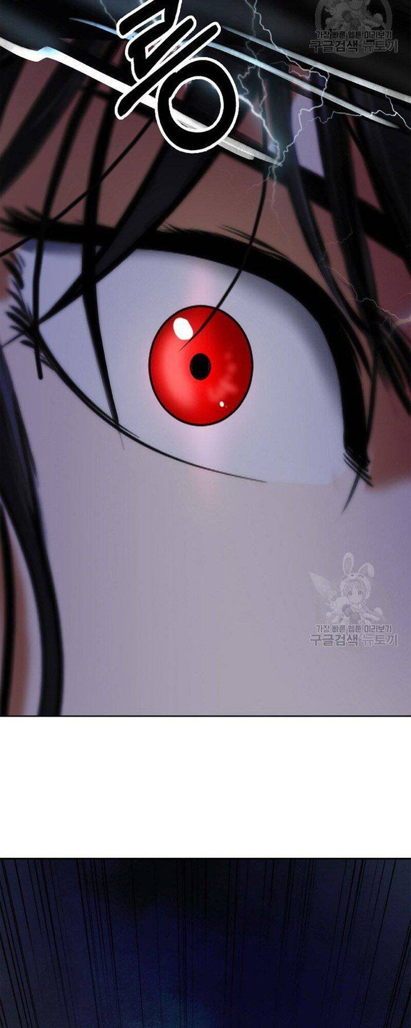 Lãng Tiên Kỳ Đàm Chap 80 - Next Chap 81