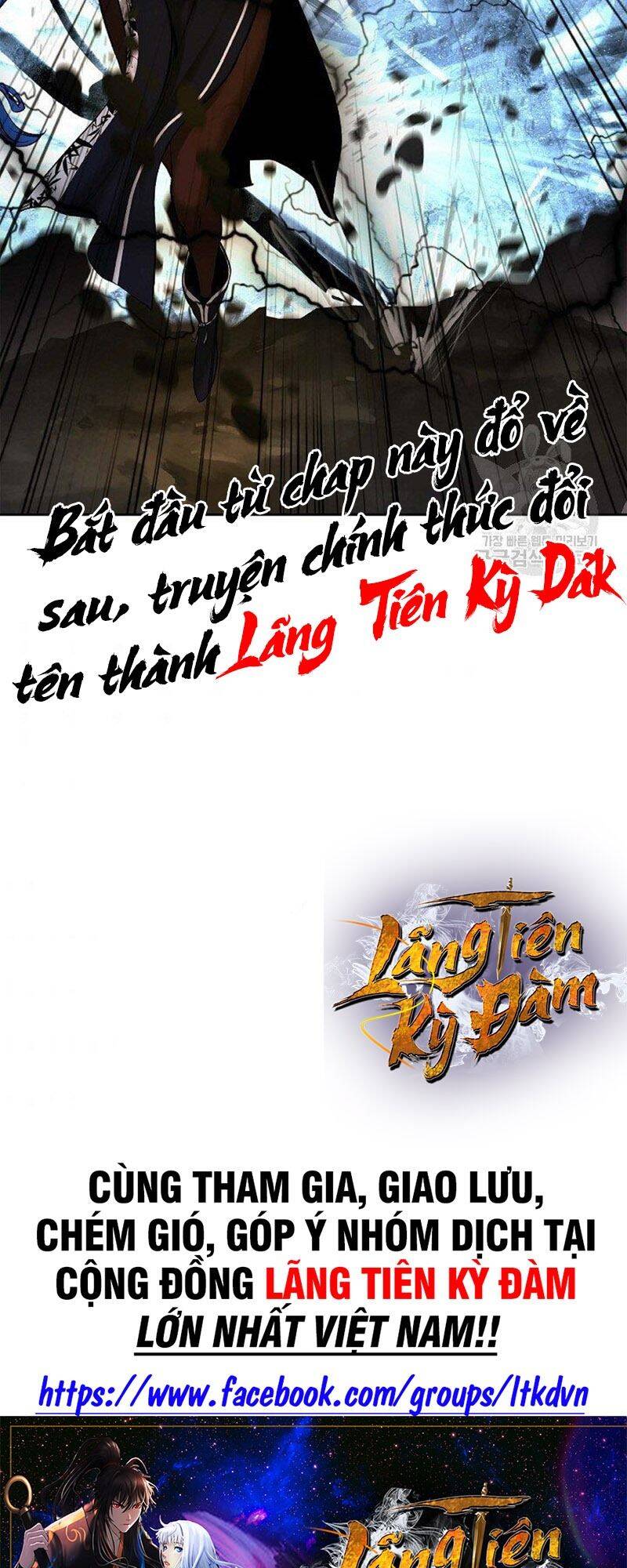 Lãng Tiên Kỳ Đàm Chap 80 - Next Chap 81