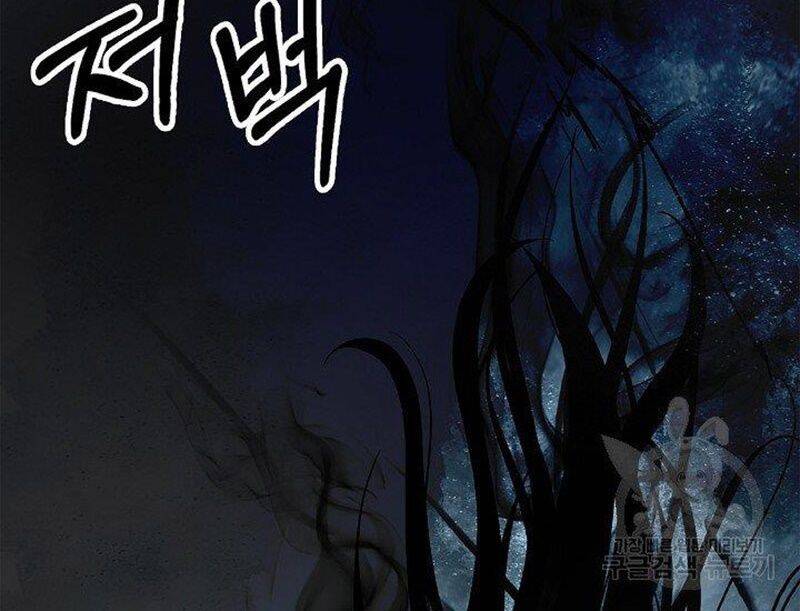 Lãng Tiên Kỳ Đàm Chap 81 - Next Chap 82