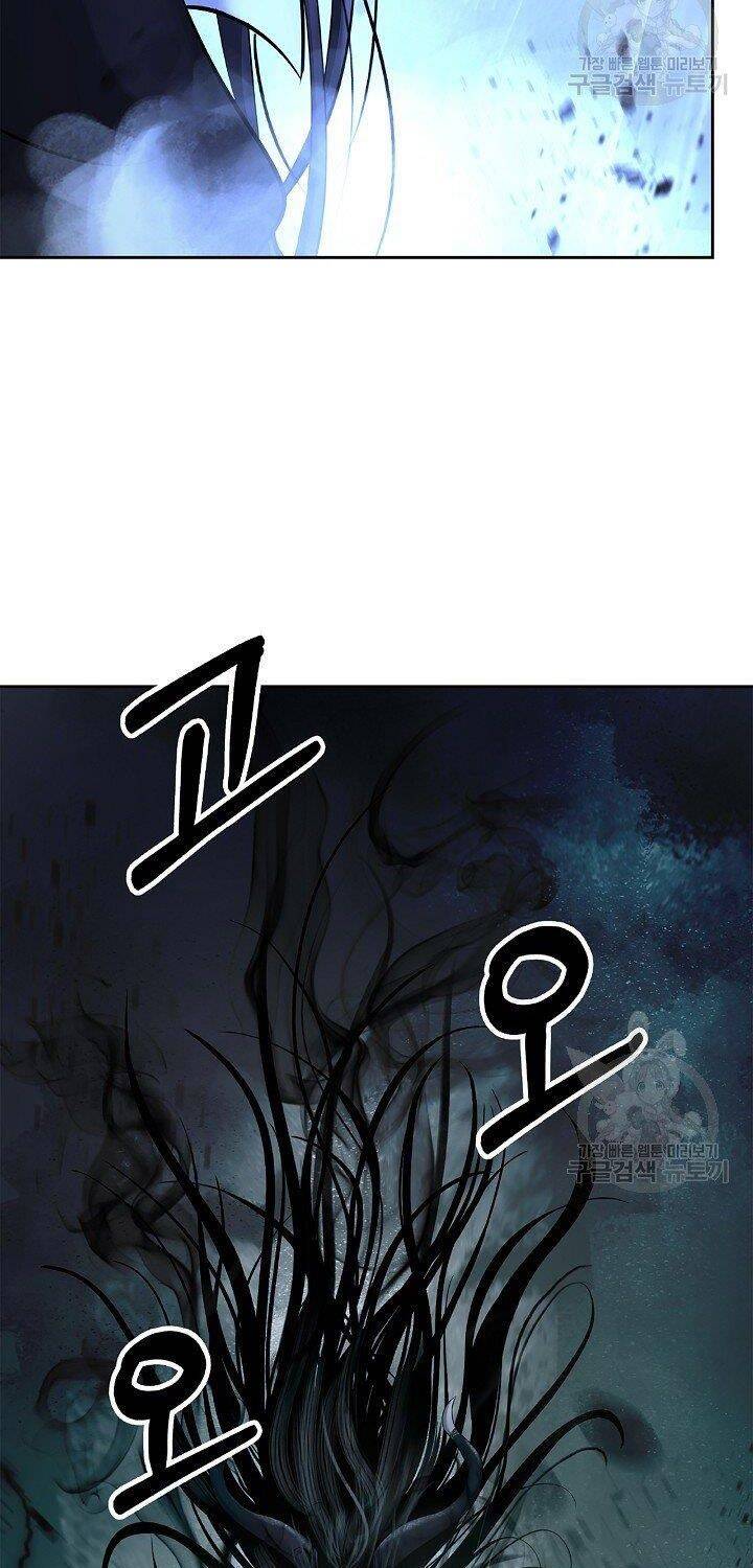 Lãng Tiên Kỳ Đàm Chap 81 - Next Chap 82