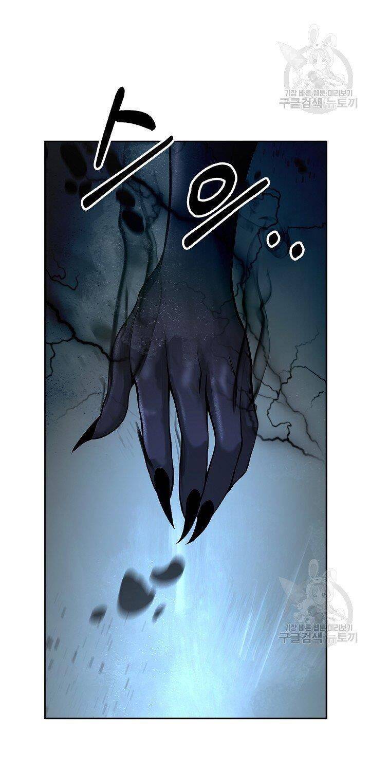 Lãng Tiên Kỳ Đàm Chap 81 - Next Chap 82