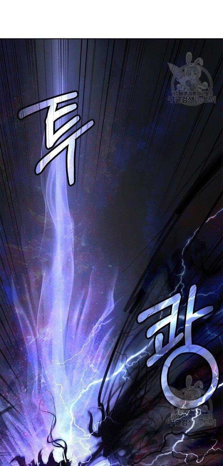 Lãng Tiên Kỳ Đàm Chap 81 - Next Chap 82