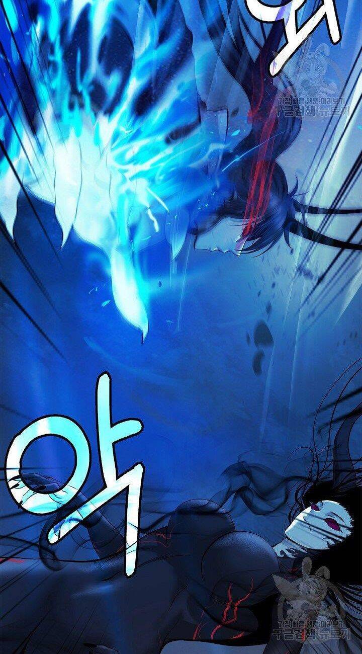 Lãng Tiên Kỳ Đàm Chap 81 - Next Chap 82