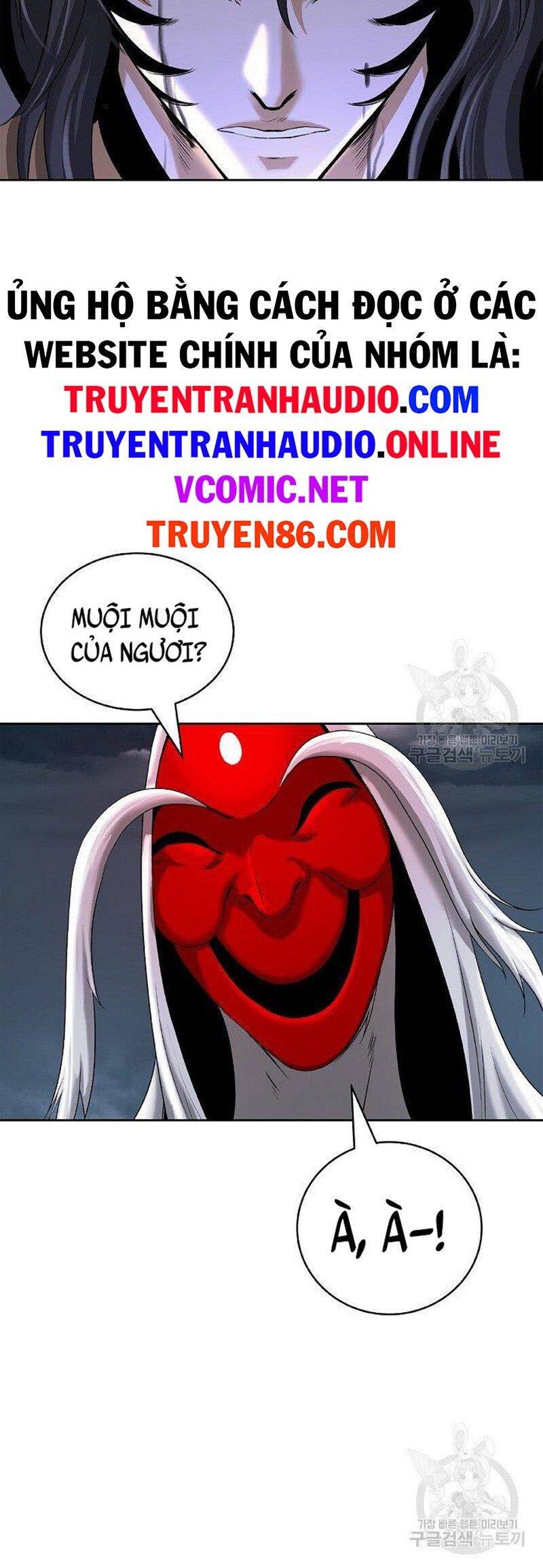 Lãng Tiên Kỳ Đàm Chap 84 - Next Chap 85