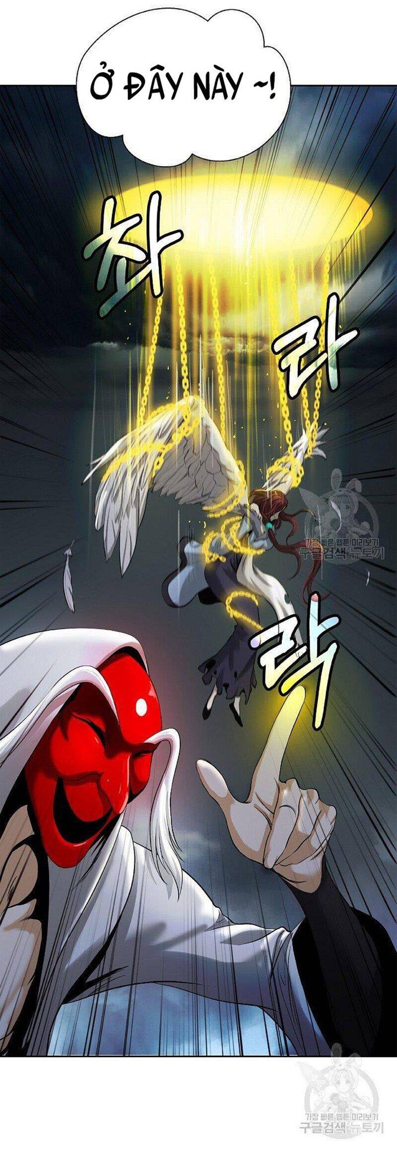 Lãng Tiên Kỳ Đàm Chap 84 - Next Chap 85