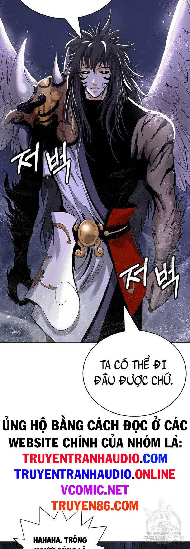 Lãng Tiên Kỳ Đàm Chap 84 - Next Chap 85