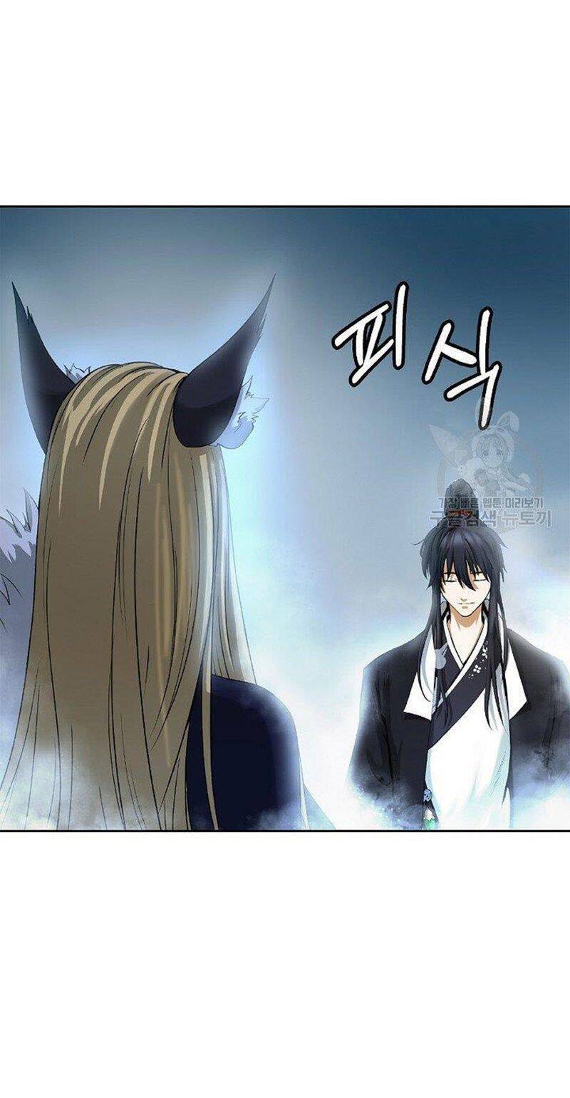 Lãng Tiên Kỳ Đàm Chap 84 - Next Chap 85
