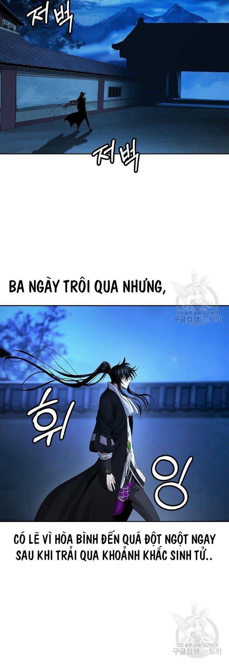 Lãng Tiên Kỳ Đàm Chap 84 - Next Chap 85