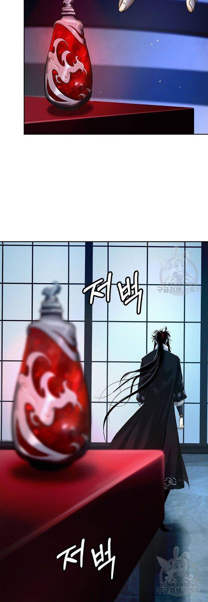 Lãng Tiên Kỳ Đàm Chap 84 - Next Chap 85