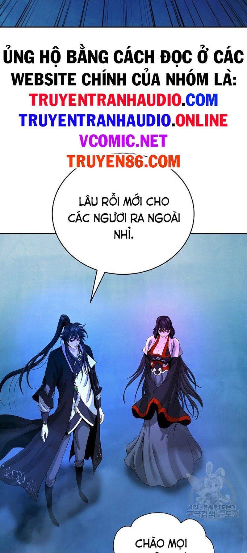 Lãng Tiên Kỳ Đàm Chap 85 - Next Chap 86