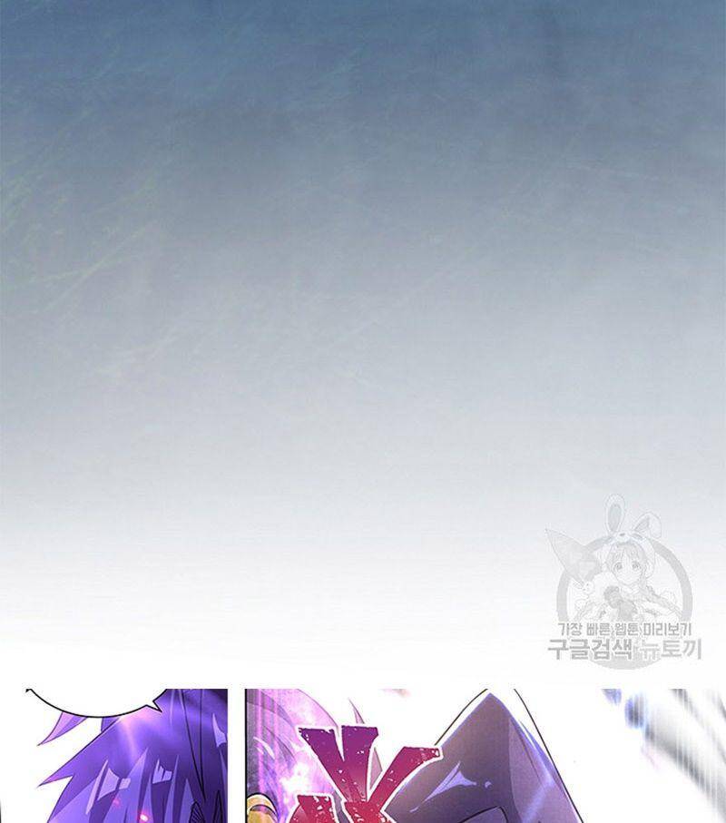 Lãng Tiên Kỳ Đàm Chap 85 - Next Chap 86