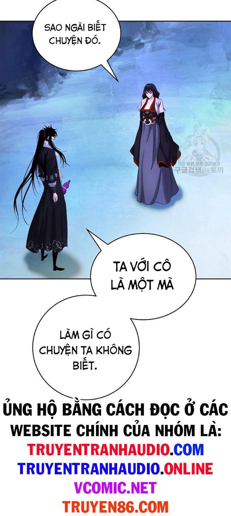 Lãng Tiên Kỳ Đàm Chap 85 - Next Chap 86