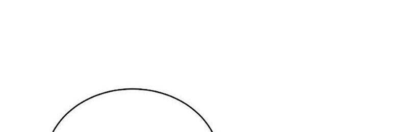 Lãng Tiên Kỳ Đàm Chap 85 - Next Chap 86