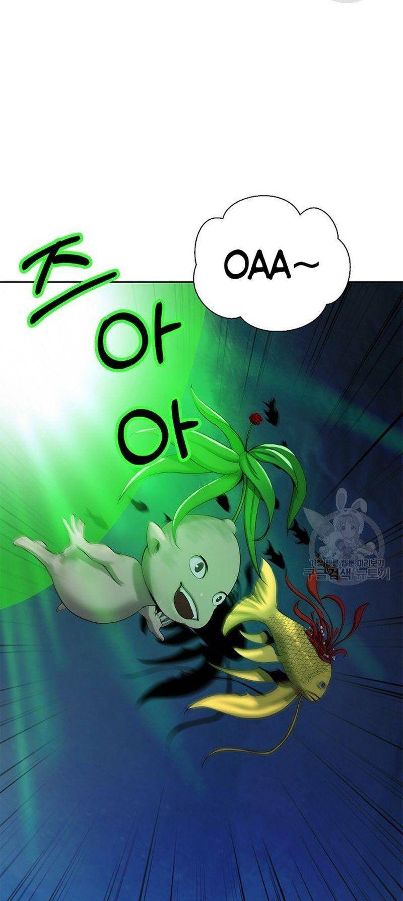 Lãng Tiên Kỳ Đàm Chap 85 - Next Chap 86