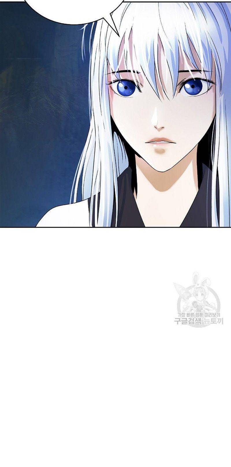 Lãng Tiên Kỳ Đàm Chap 85 - Next Chap 86
