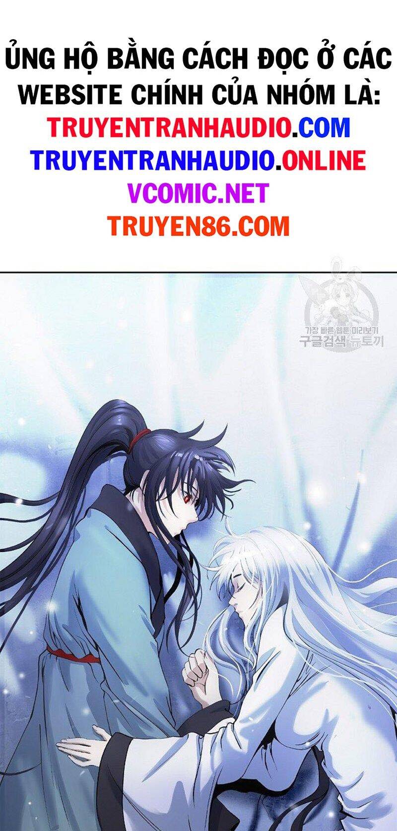 Lãng Tiên Kỳ Đàm Chap 86 - Next Chap 87