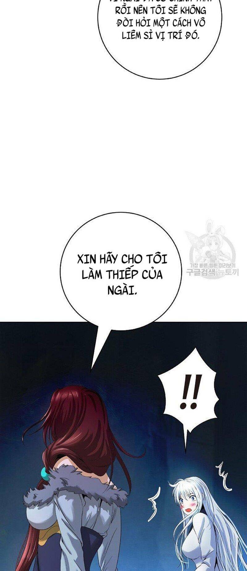 Lãng Tiên Kỳ Đàm Chap 86 - Next Chap 87
