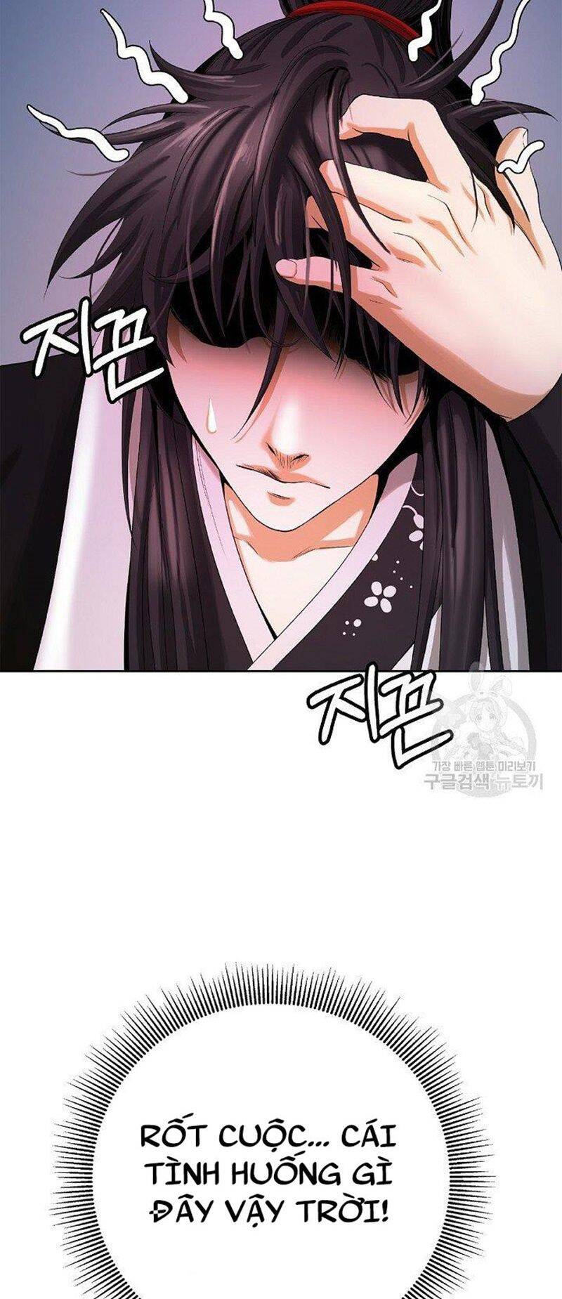 Lãng Tiên Kỳ Đàm Chap 86 - Next Chap 87