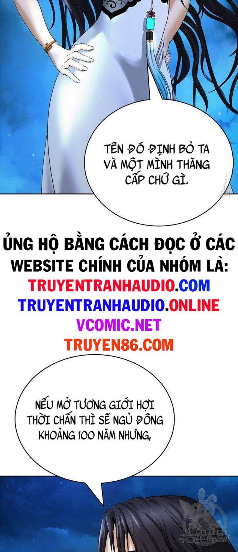 Lãng Tiên Kỳ Đàm Chap 86 - Next Chap 87