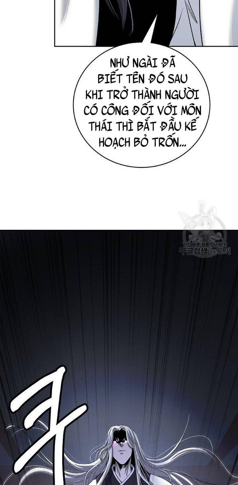 Lãng Tiên Kỳ Đàm Chap 87 - Next Chap 88