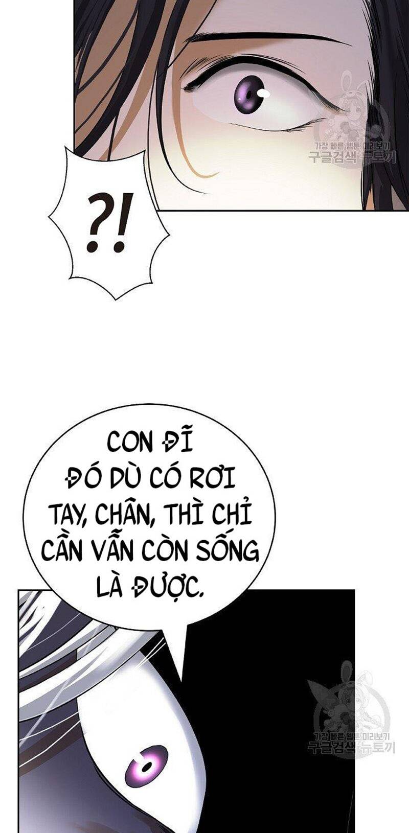 Lãng Tiên Kỳ Đàm Chap 87 - Next Chap 88