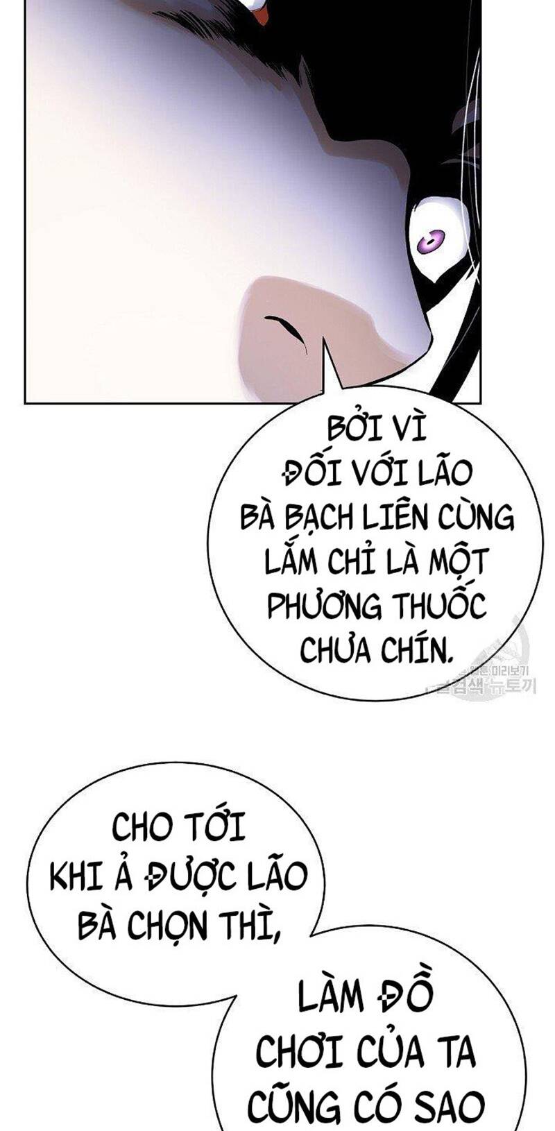 Lãng Tiên Kỳ Đàm Chap 87 - Next Chap 88