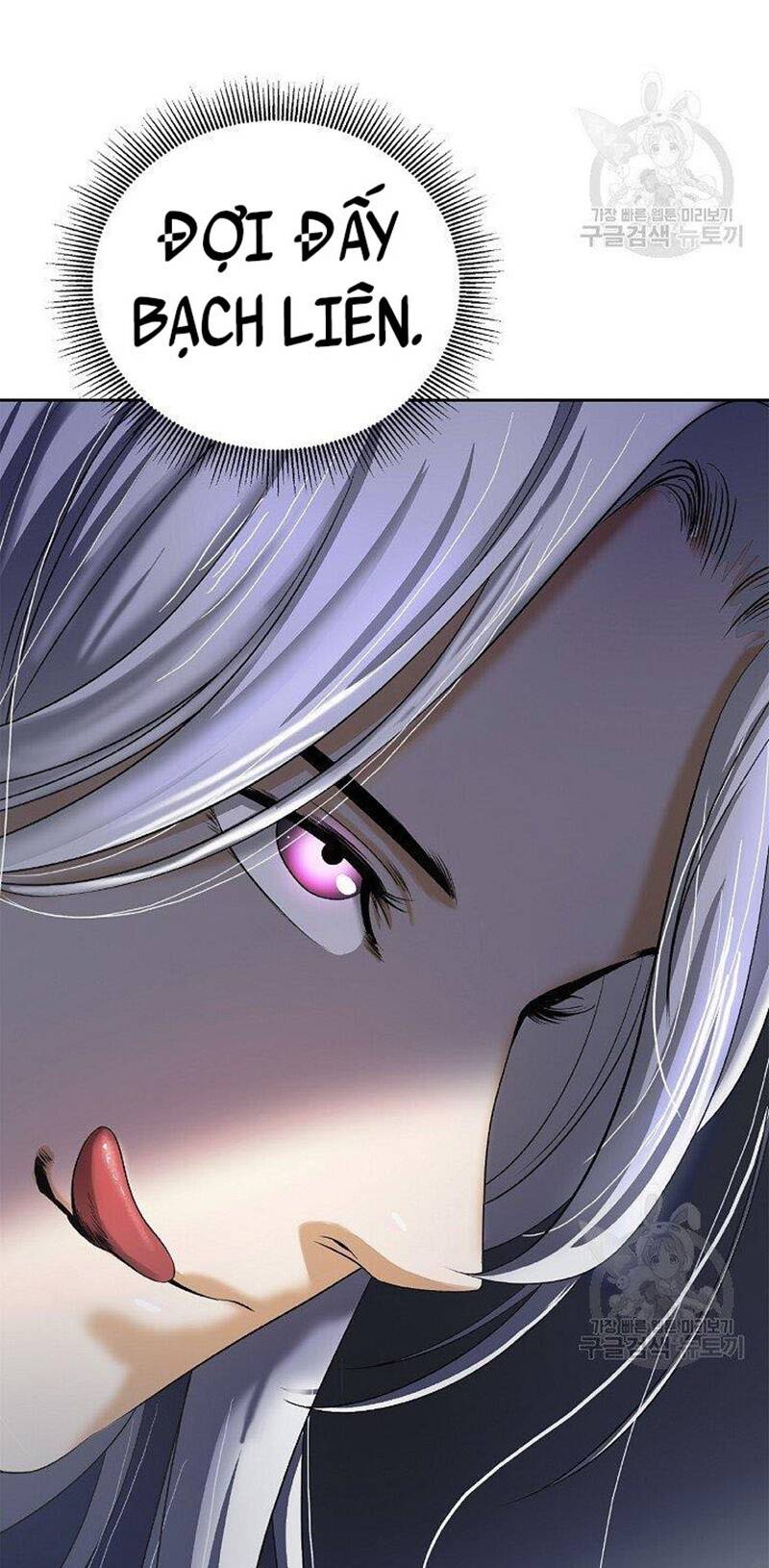 Lãng Tiên Kỳ Đàm Chap 87 - Next Chap 88
