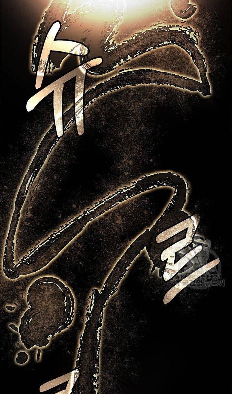 Lãng Tiên Kỳ Đàm Chap 87 - Next Chap 88