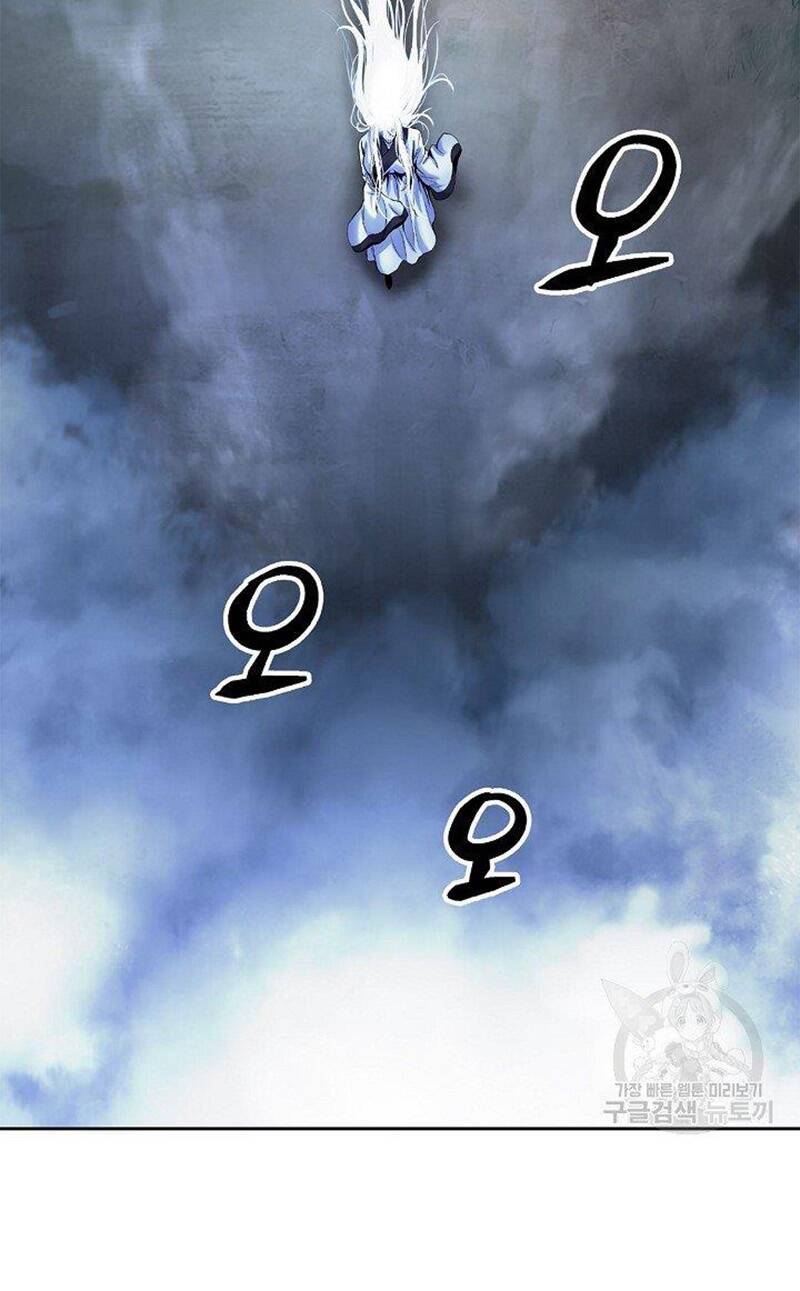 Lãng Tiên Kỳ Đàm Chap 87 - Next Chap 88