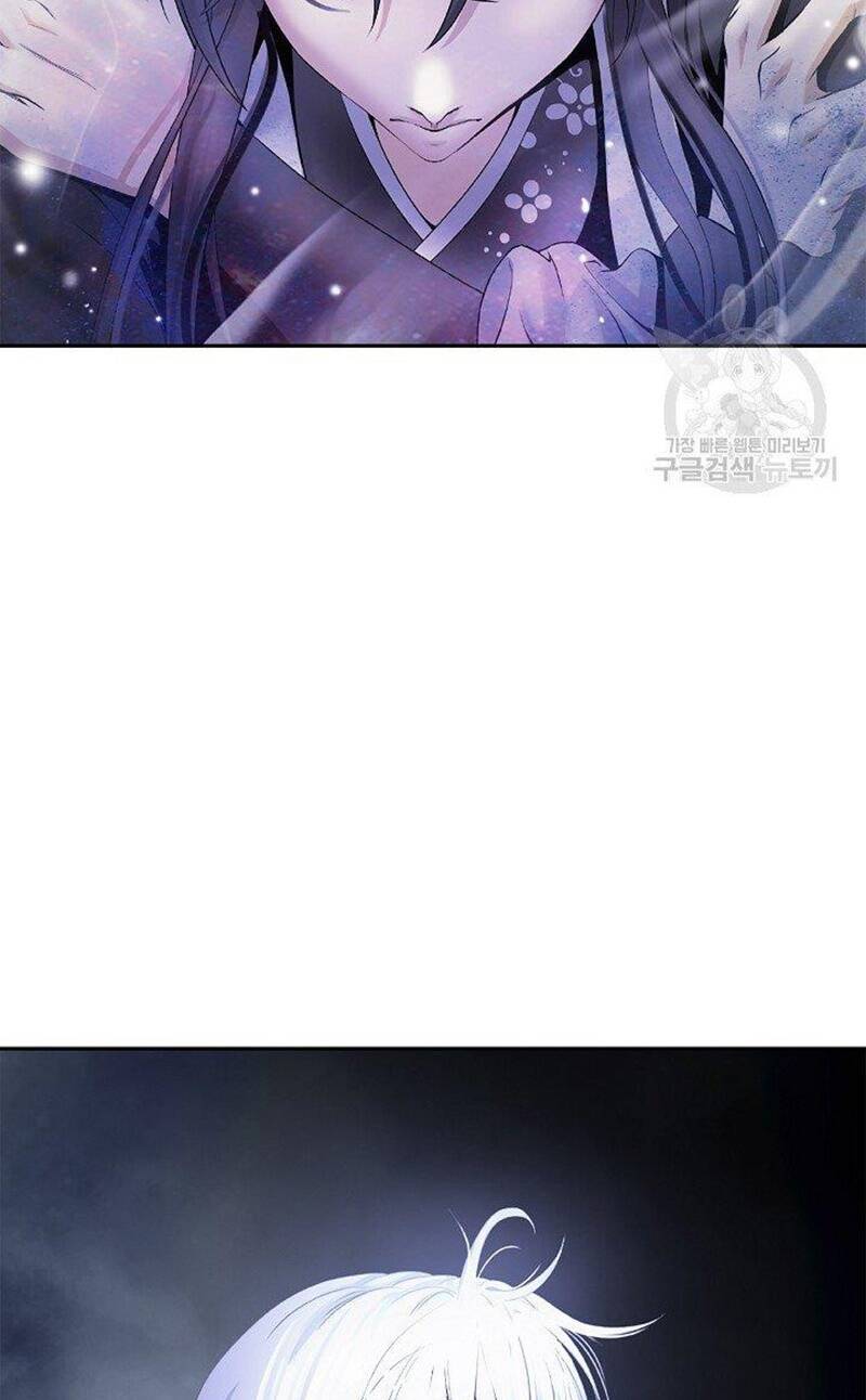 Lãng Tiên Kỳ Đàm Chap 87 - Next Chap 88