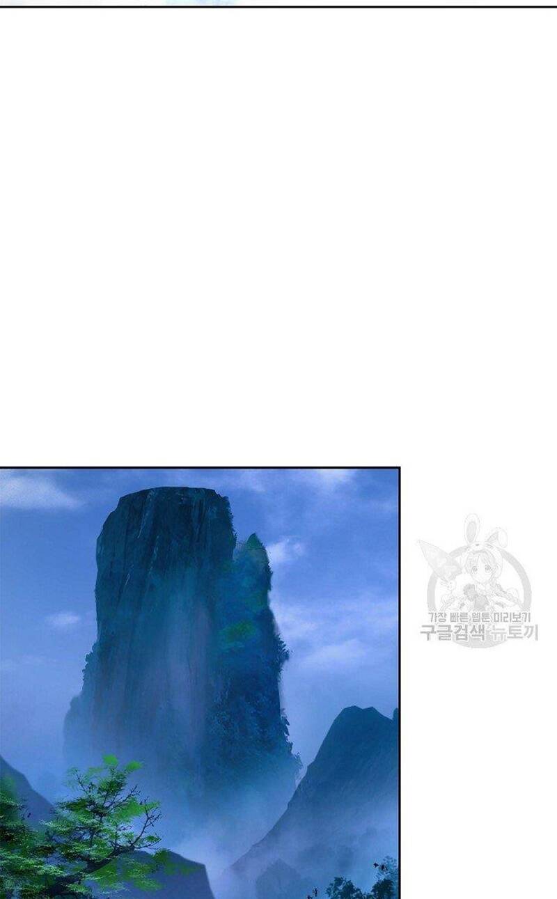Lãng Tiên Kỳ Đàm Chap 87 - Next Chap 88