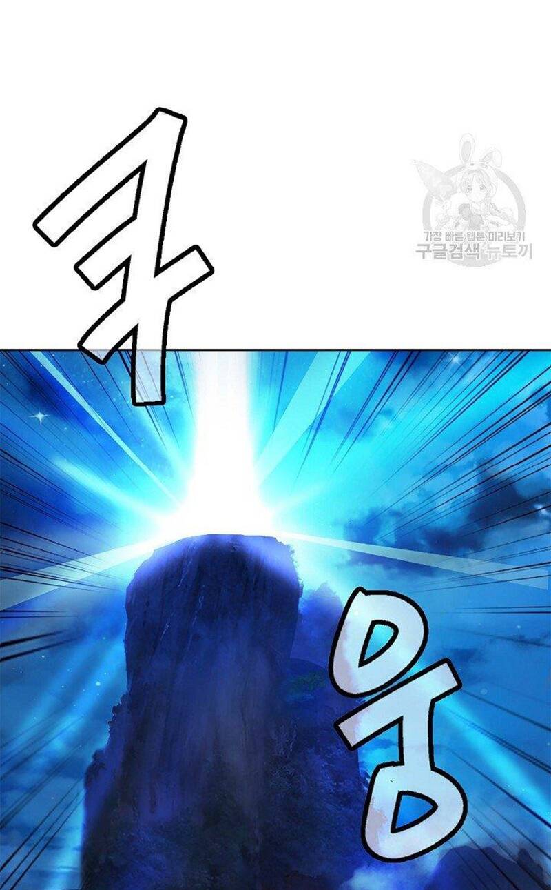Lãng Tiên Kỳ Đàm Chap 87 - Next Chap 88