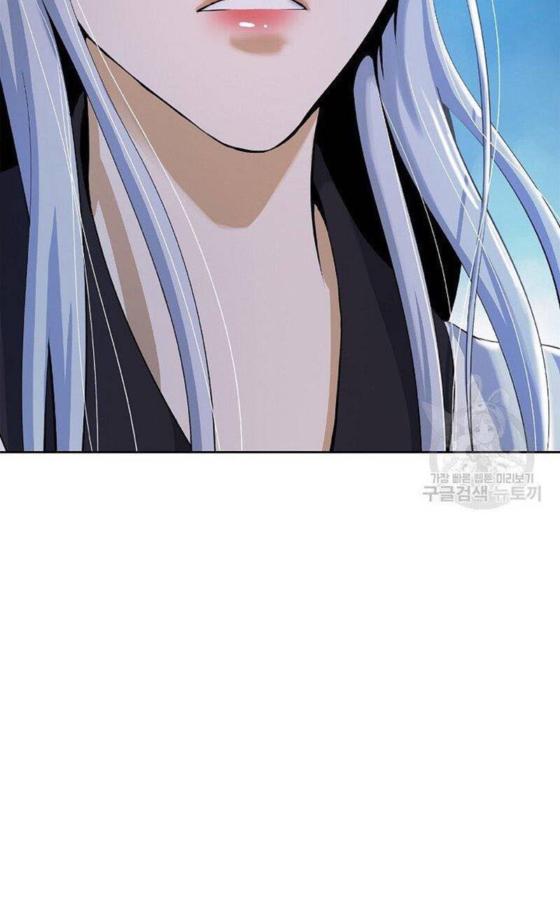 Lãng Tiên Kỳ Đàm Chap 87 - Next Chap 88