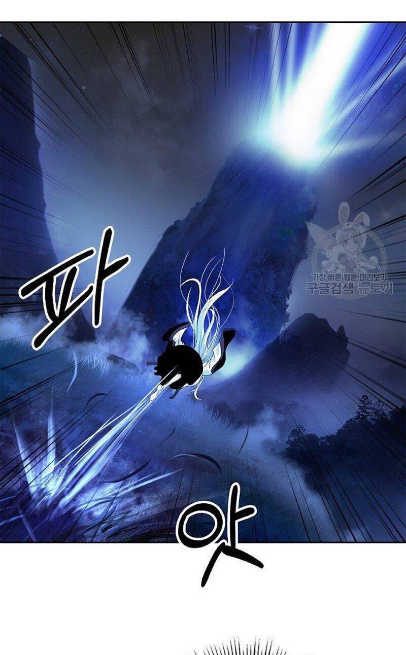 Lãng Tiên Kỳ Đàm Chap 87 - Next Chap 88
