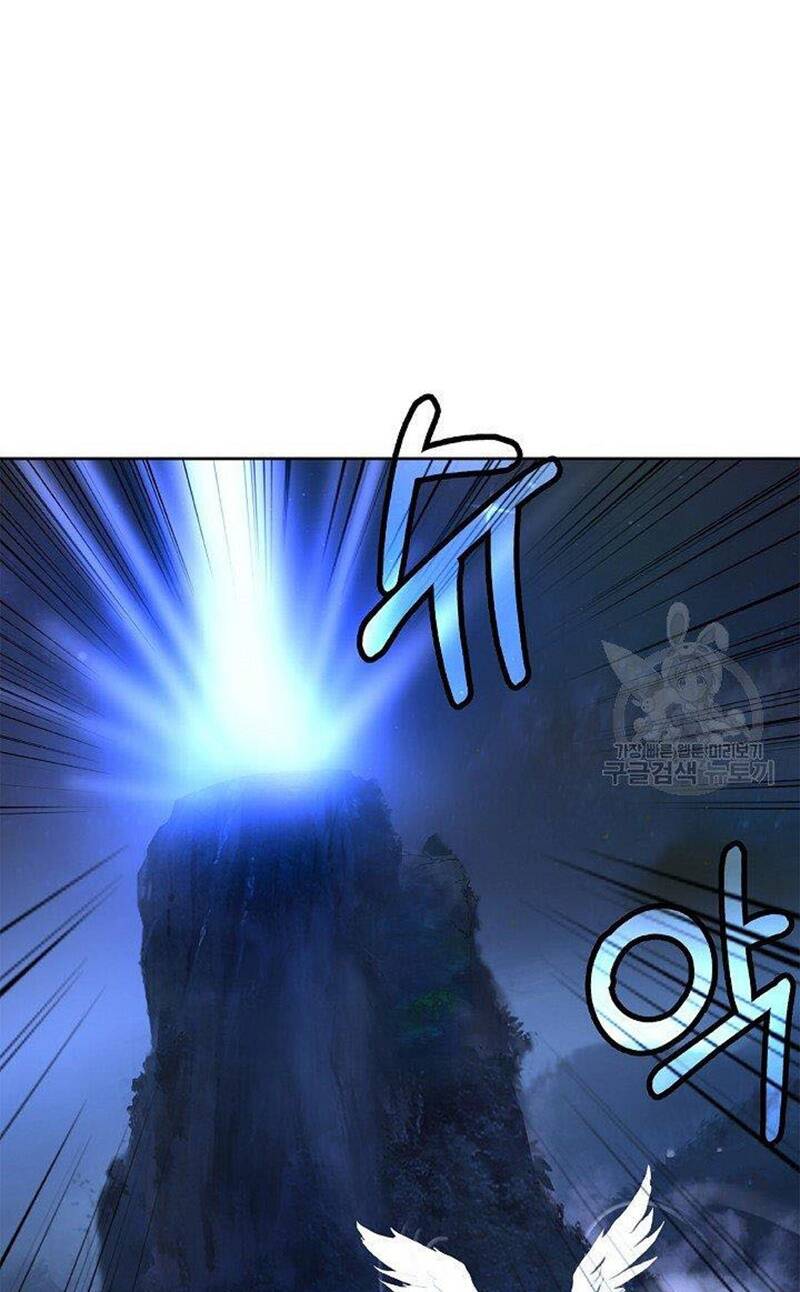 Lãng Tiên Kỳ Đàm Chap 87 - Next Chap 88