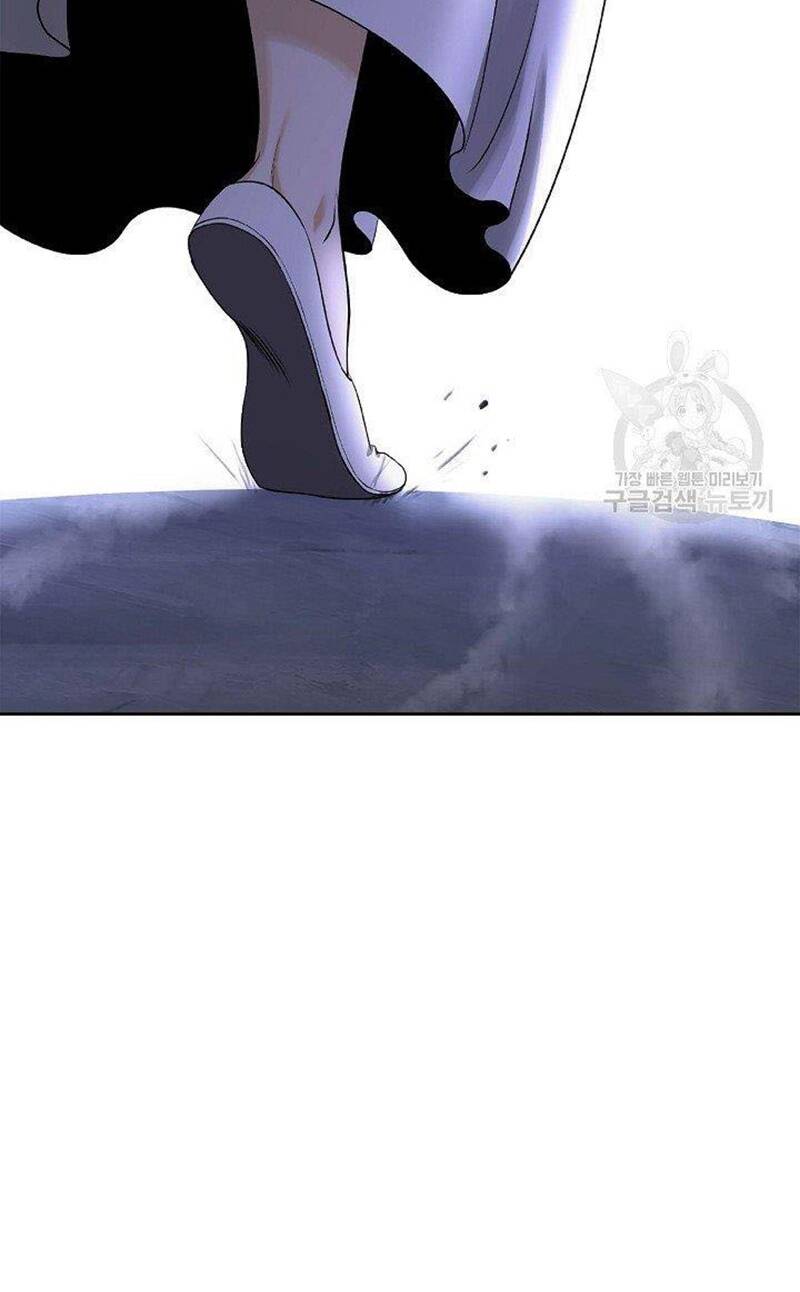 Lãng Tiên Kỳ Đàm Chap 87 - Next Chap 88