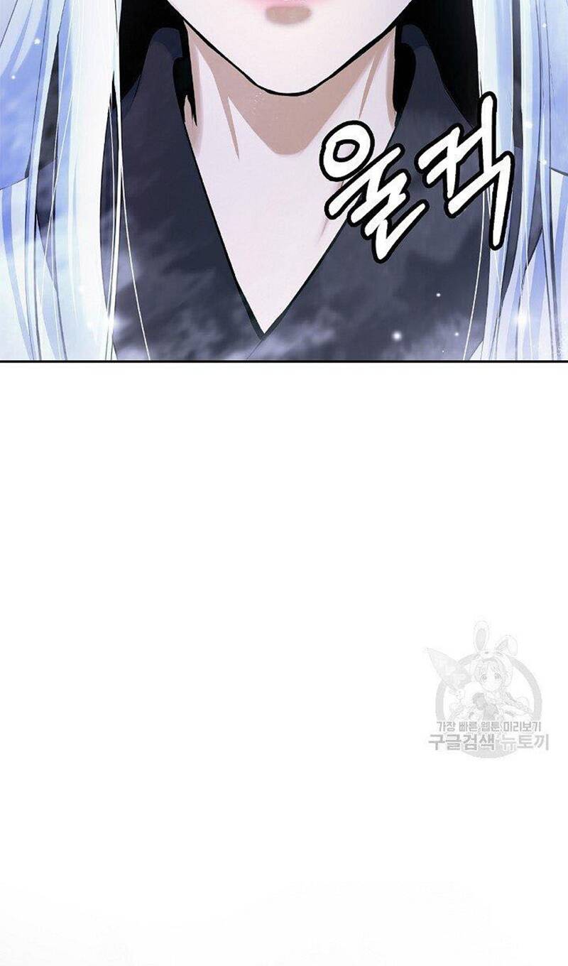 Lãng Tiên Kỳ Đàm Chap 87 - Next Chap 88